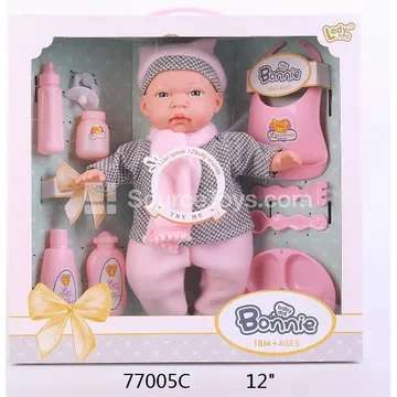 12" Vinyl Figure Boy Doll with Winter Outfit, Sound, IC, and Dining Set Accessories