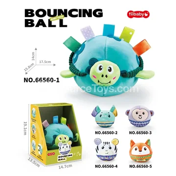 Cartoon Bouncing Ball