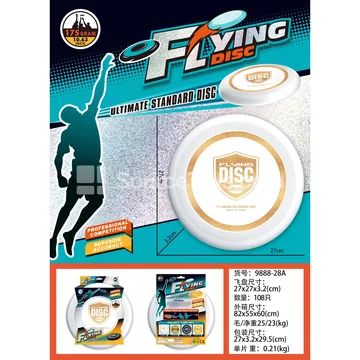 27cm Flying Disc (White)