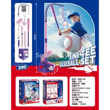 Pink Baseball Pitching Machine