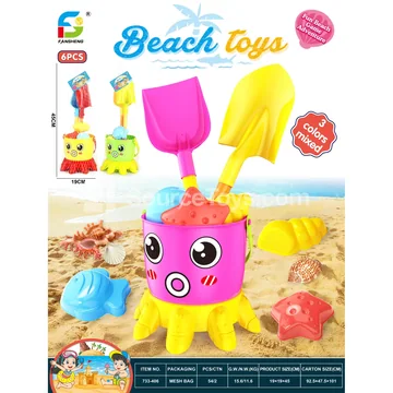 Beach Toy (733-406)