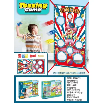 Toss Clown Banner Outdoor Game