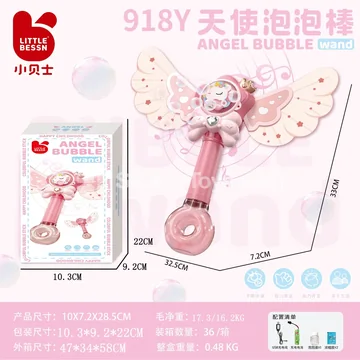 10-Hole Electric Bubble Wand with Lights & Music
