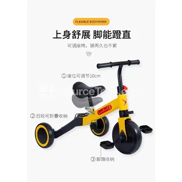 Children's Tricycle with Adjustable Seat