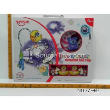 Bear Crib Mobile, Vinyl Moon Bear, Vinyl Pony