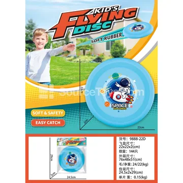 TRP 22cm Flying Disc (Blue) Sports Outdoor