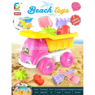 Beach Toy Set