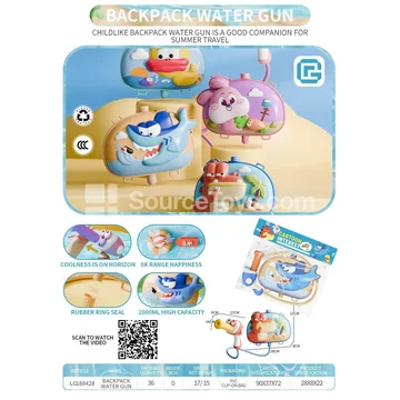 Pet Backpack Water Gun (LG188428)