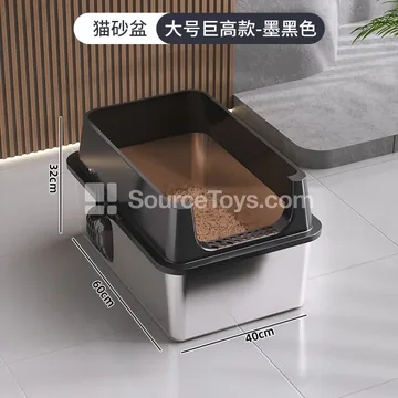 Half-Cover Stainless Steel Cat Litter Box