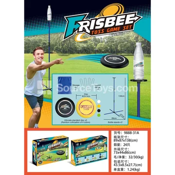Frisbee Rack Game Set Outdoor Sports