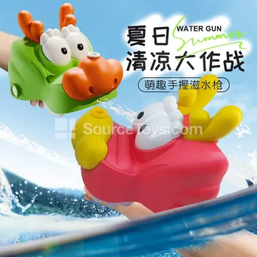 Kids Wrist-Mounted Water Gun