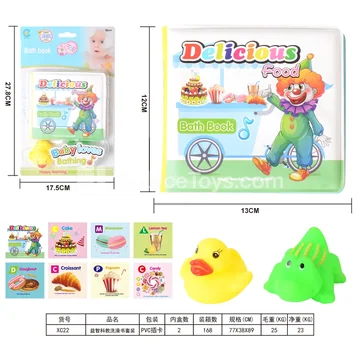 EVA Water Play Set