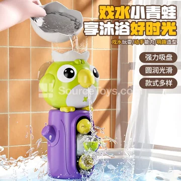 Display Box Bath Water Play Spinning Toy