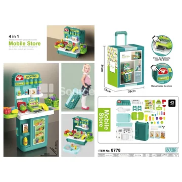 4-in-1 Supermarket Ride-on Suitcase