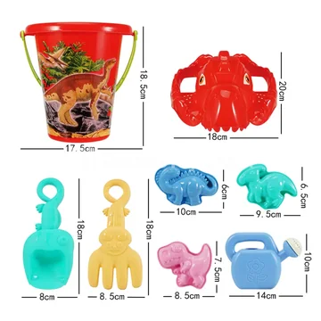 8-Piece Beach Toy Set