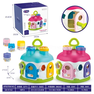 DIY Assembly Play Castle