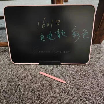 16-inch Rechargeable LCD Writing Tablet with Ultra-Narrow Bezel