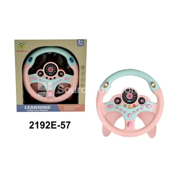 Pink U-Base Steering Wheel 360° Rotation (Full Window Box)