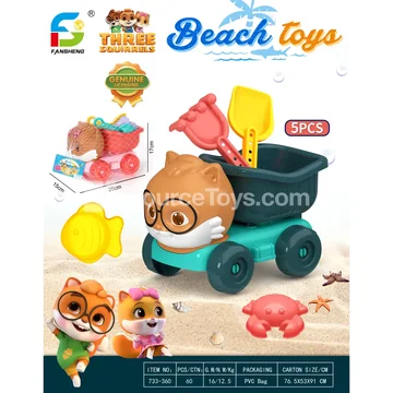 Beach Toy Set