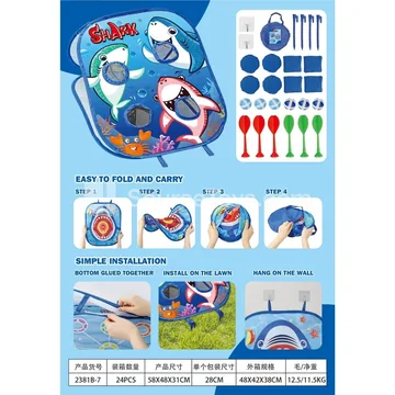 Foldable Bean Bag Toss Board - 5-in-1 Shark Design