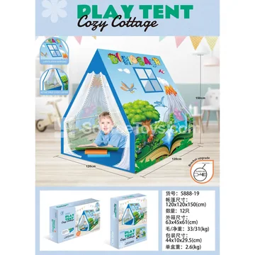 Blue Dinosaur Play Tent