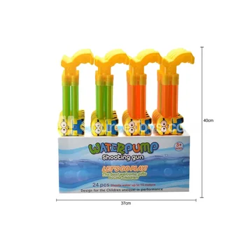 40CM Double-Barrel Water Blaster (Summer Outdoor Interactive Water Play Toy)