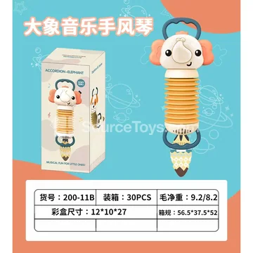 Baby Accordion Toy