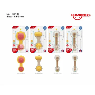 Suction Base Giraffe Rattle (Style B)