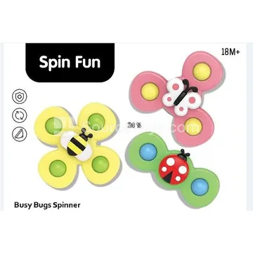 Spinning Insect Finger Toy