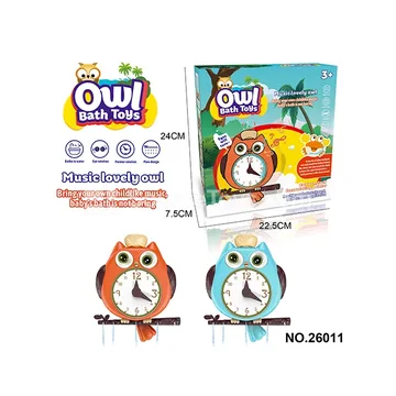 Owl Spinning Water Play Bath Toy with Sealed Box