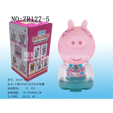 Projection Money Bank with Light & Music