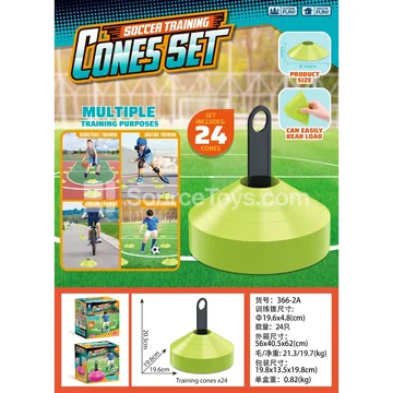 Training Cone (Green)