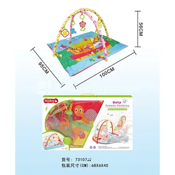 Baby Music Crawling Mat