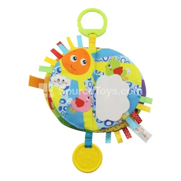 Baby Soft Cloth Book with Rattle Paper
