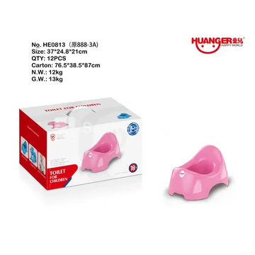 Potty Chair (Pink)