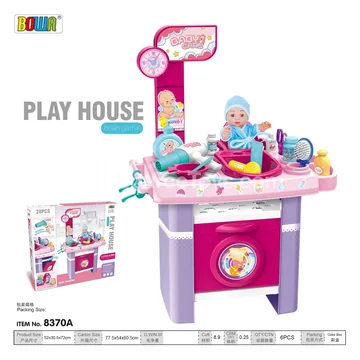 Nurse Station with Sound Hair Dryer and Doll