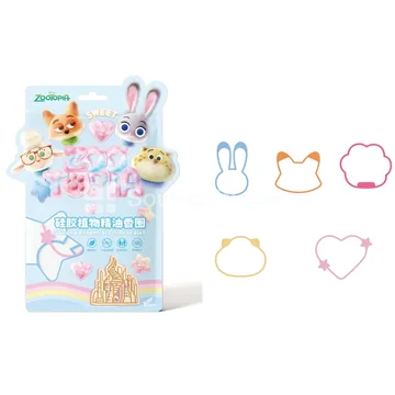 Silicone Essential Oil Aroma Diffuser Ring
