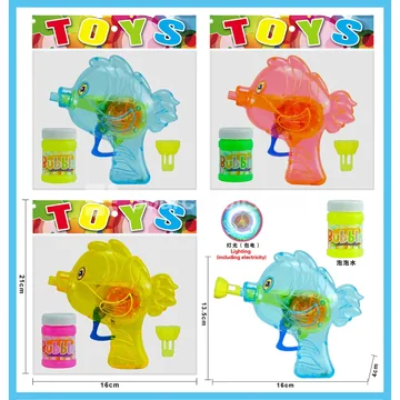 Transparent Fish Light Bubble Gun