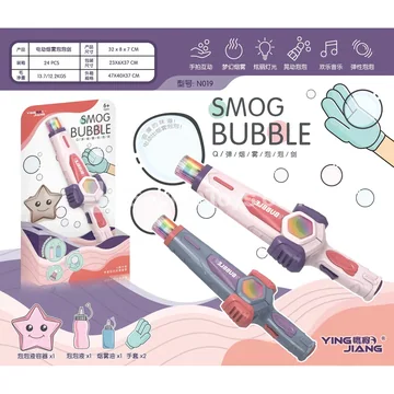 Electric Smoke Bubble Sword (N019)