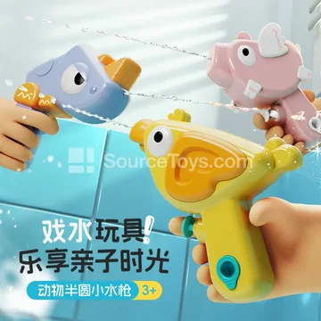 Cartoon Water Blaster Toy for Kids