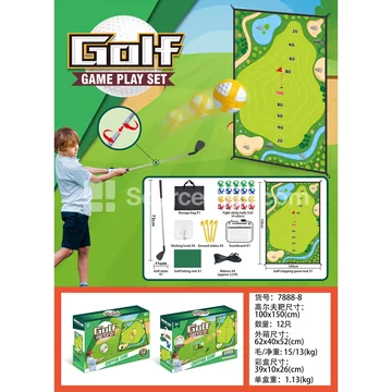 Golf Mat