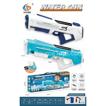 Electric Water Gun with Continuous Shooting and Water Absorption