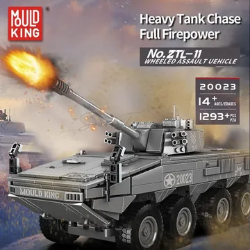 ZTL-11 Wheeled Assault Vehicle APP Version Building Blocks Set