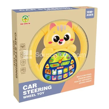 Cat Steering Wheel Learning Toy