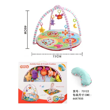 Round Plush Baby Play Mat