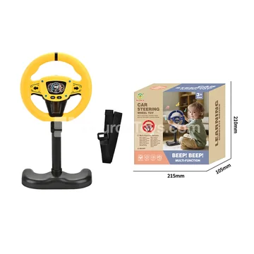 Steering Wheel Toy Standing Yellow
