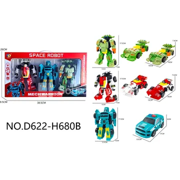 One-Step Transforming Toy