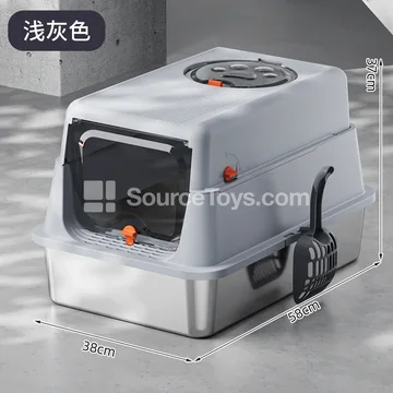 Enclosed Stainless Steel Litter Box
