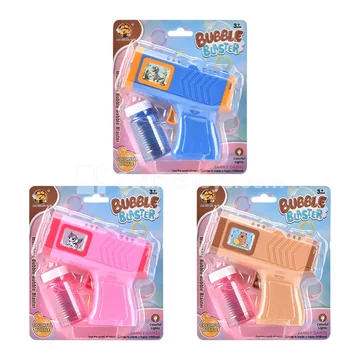 Multi-Hole Mechanical Bubble Gun