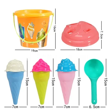 9-Piece Beach Toy Set